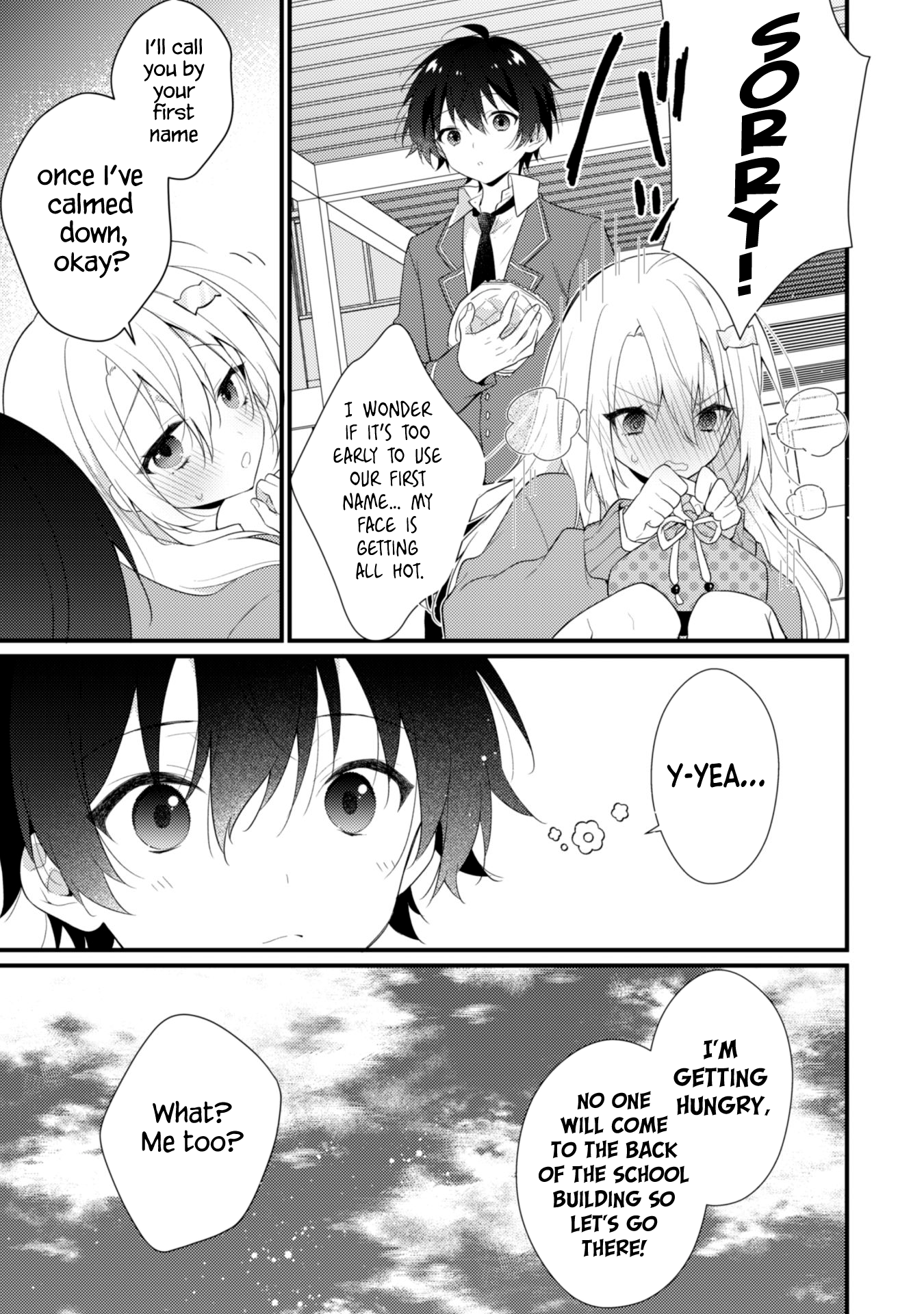 Shimotsuki-san Likes the Mob ~This Shy Girl is Only Sweet Towards Me~ Chapter 2 14